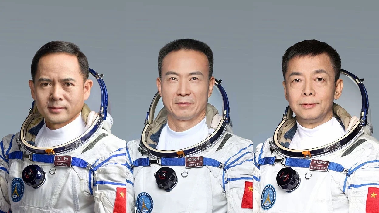 神舟十五号